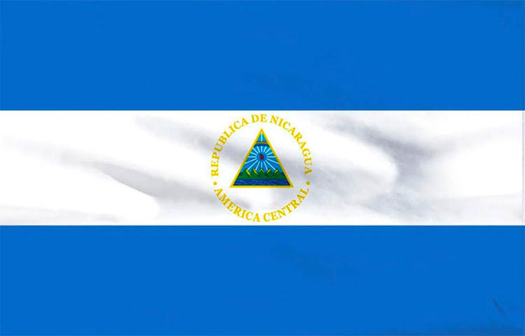 Cómo Es La Bandera De Nicaragua Sooluciona