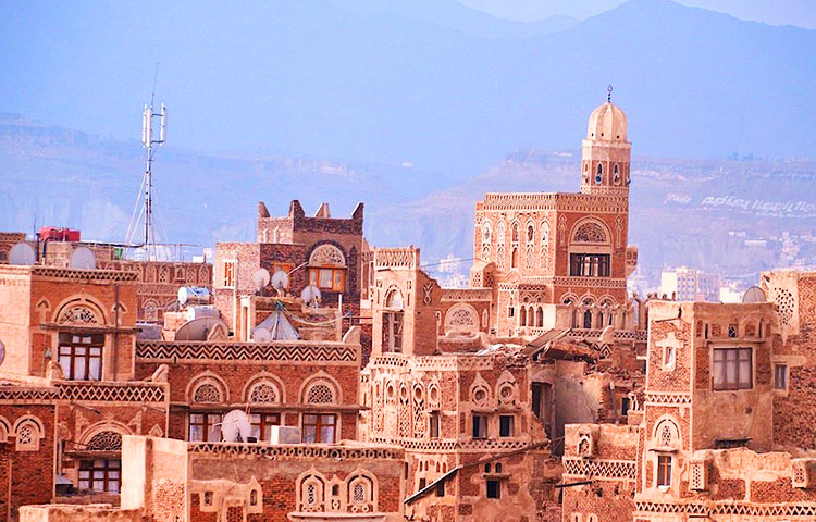 Cuáles son las ciudades más importantes de Yemen