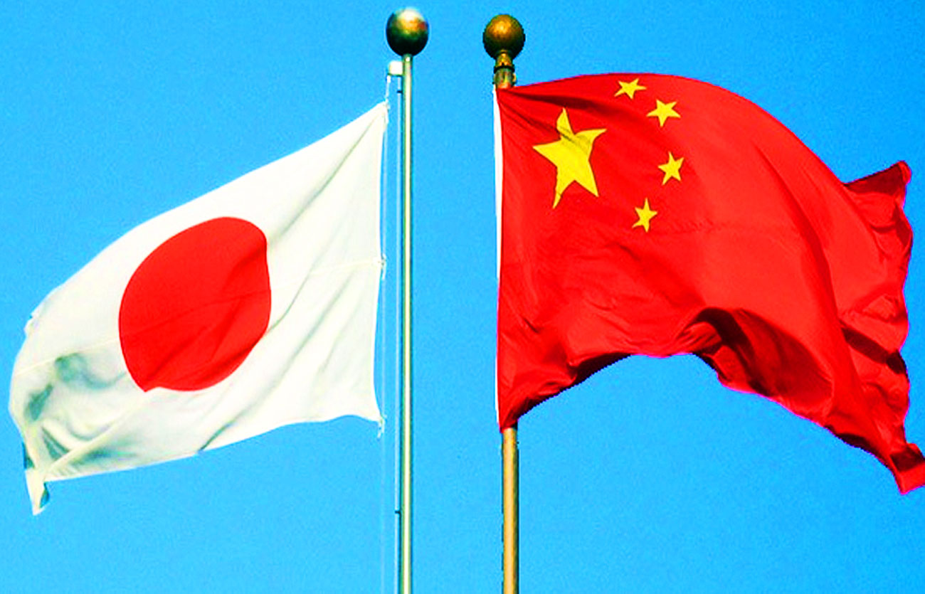 Diferencias entre China y Japón