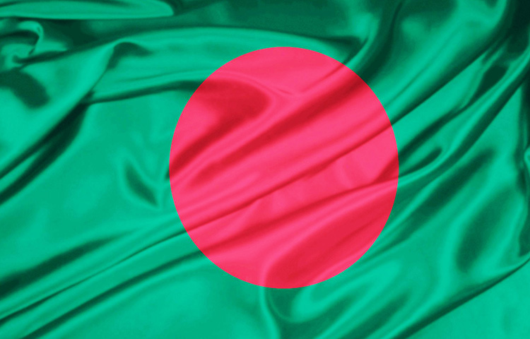 bandera de Bangladesh
