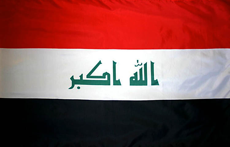 bandera de Irak