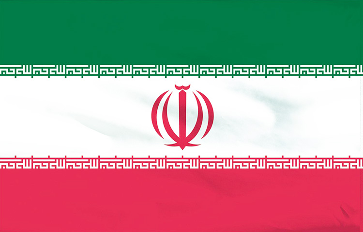 bandera de iran