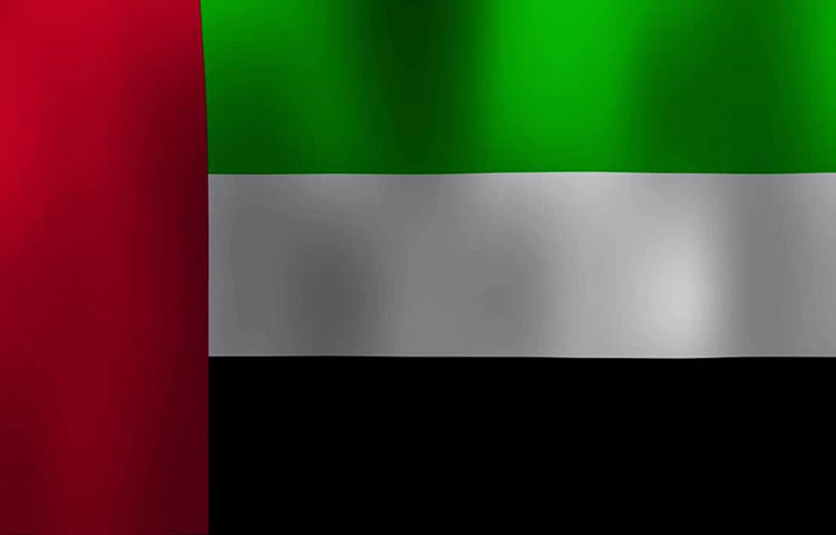 bandera de los Emiratos arabes Unidos
