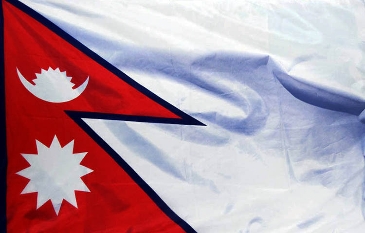 bandera de nepal