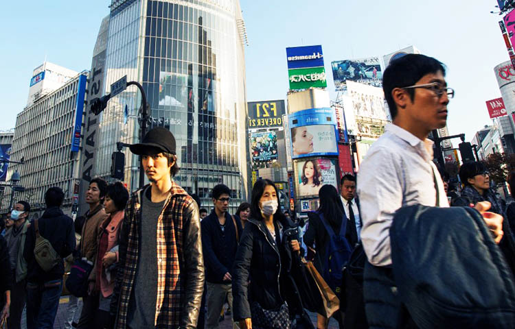 grupos etnicos de Japon