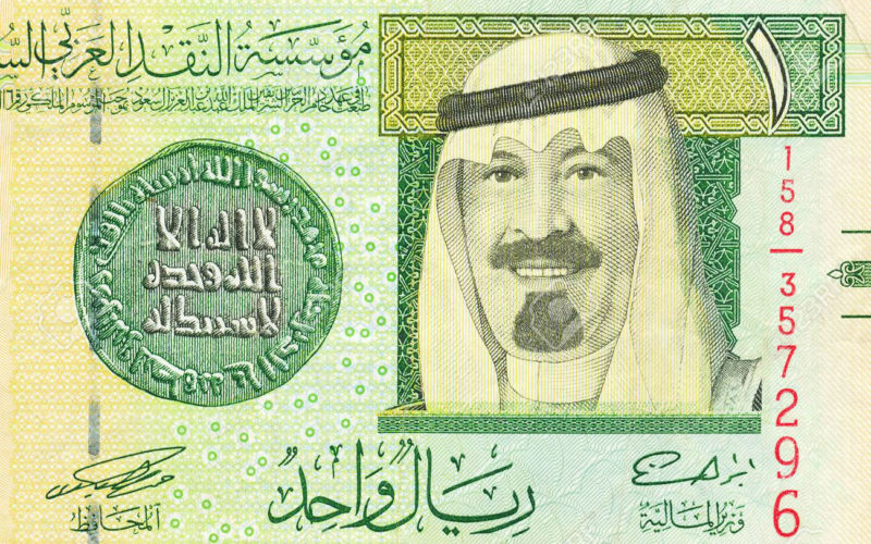 Que moneda se utiliza en Arabia Saudita