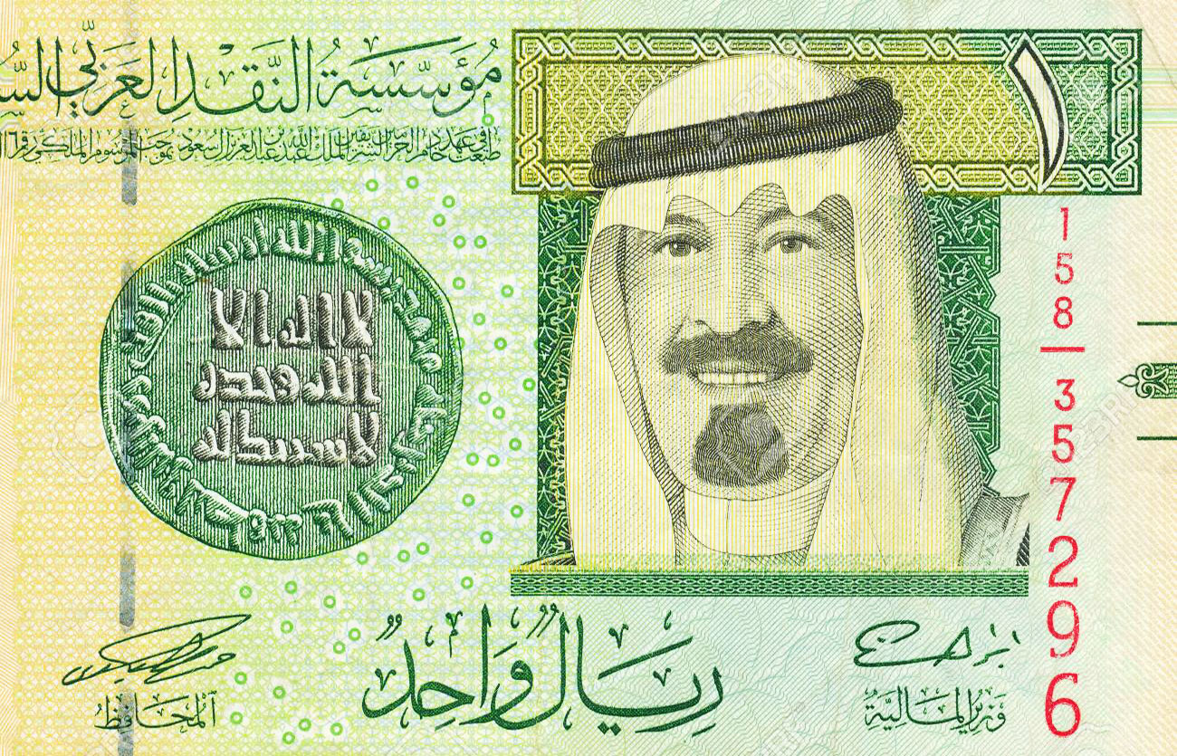 Que moneda se utiliza en Arabia Saudita