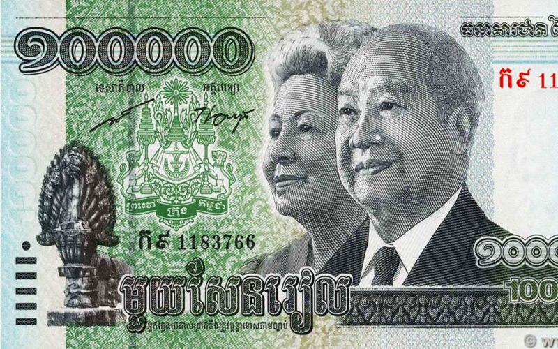 Que moneda se utiliza en Camboya