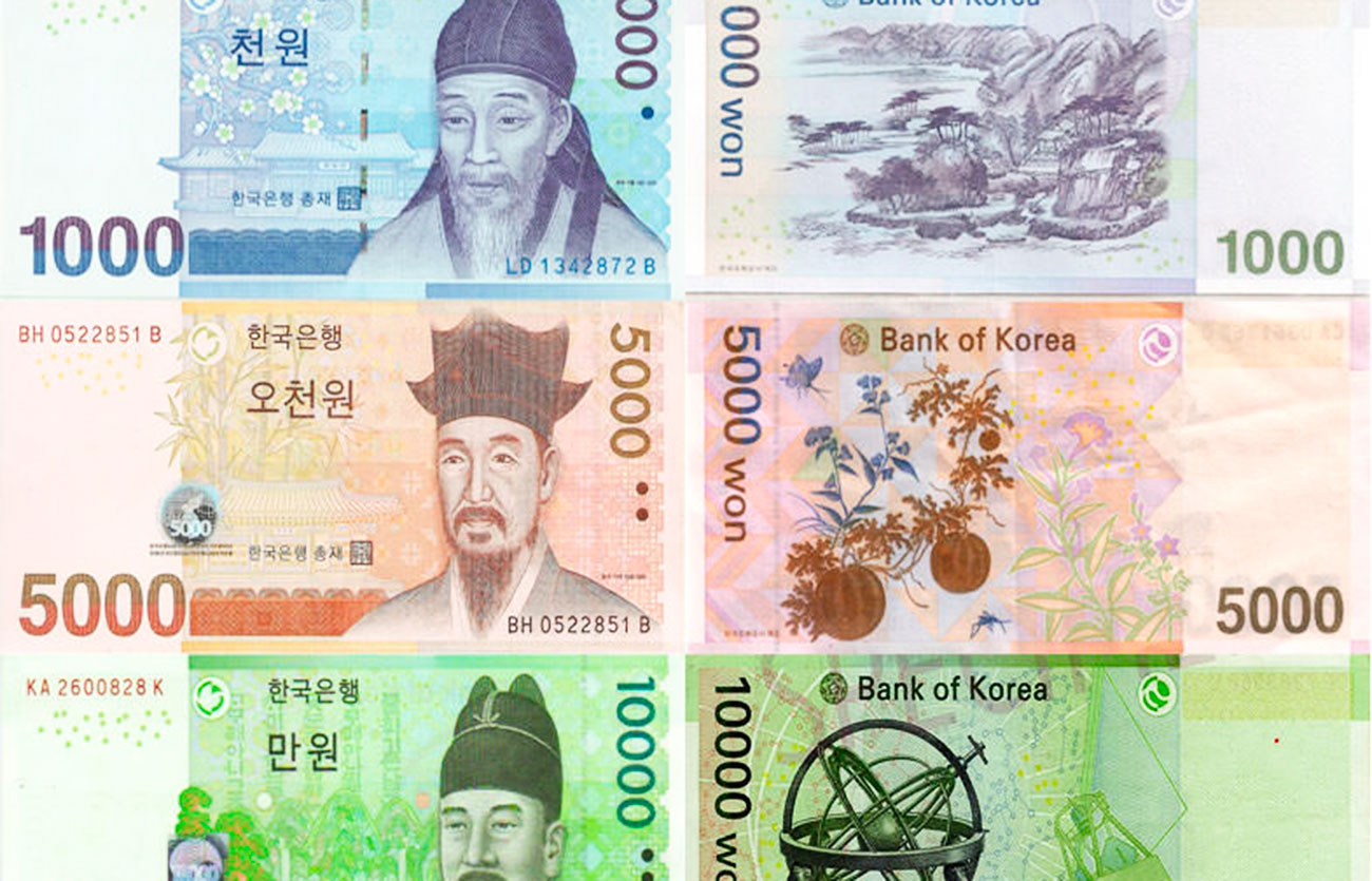 Que moneda se utiliza en Corea del Sur