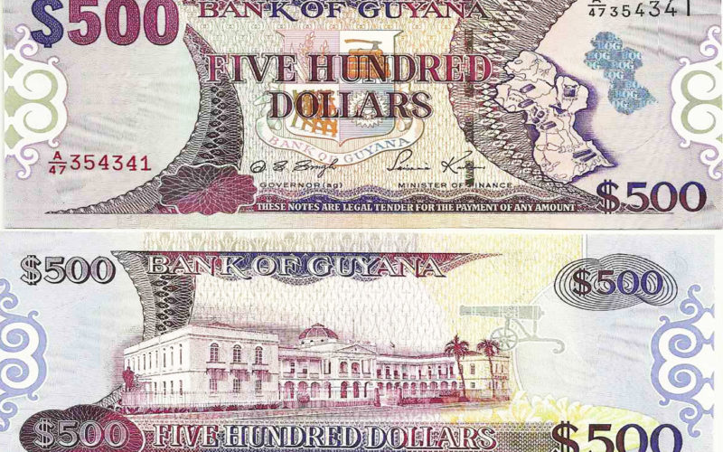 Que moneda se utiliza en Guyana
