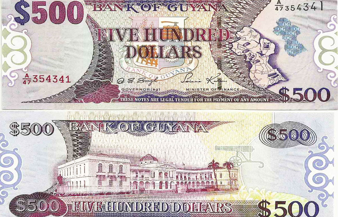 Que moneda se utiliza en Guyana