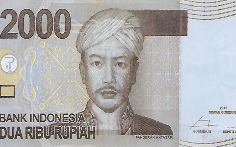 Que moneda se utiliza en Indonesia