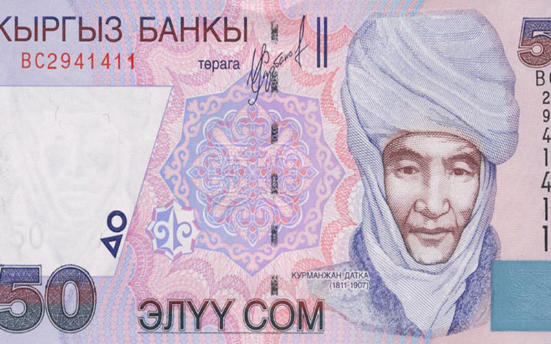Que moneda se utiliza en Kirguistán