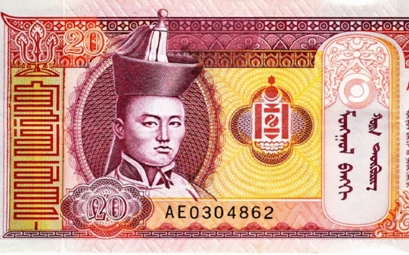 Que moneda se utiliza en Mongolia