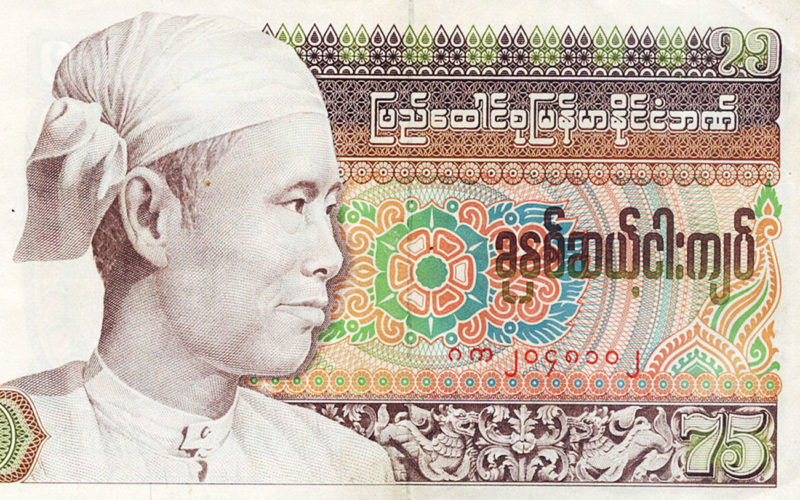 Que moneda se utiliza en Myanmar