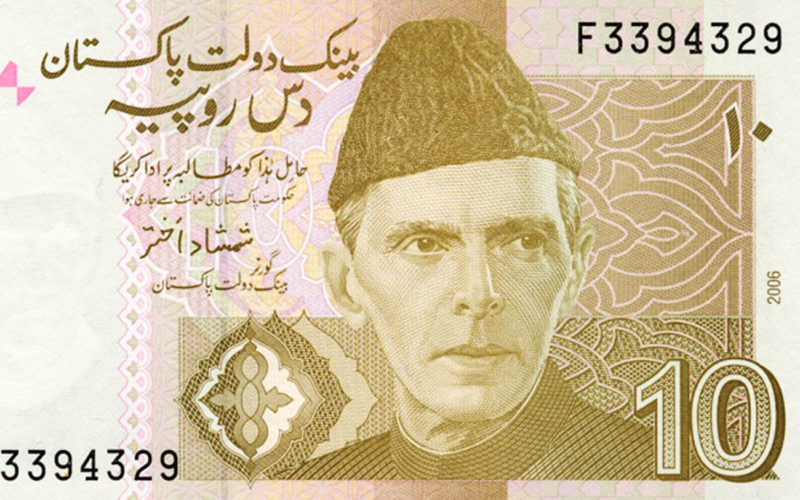 Que moneda se utiliza en Pakistán