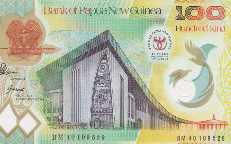 Que moneda se utiliza en Papúa Nueva Guinea