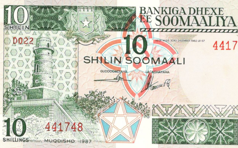 Que moneda se utiliza en Somalia