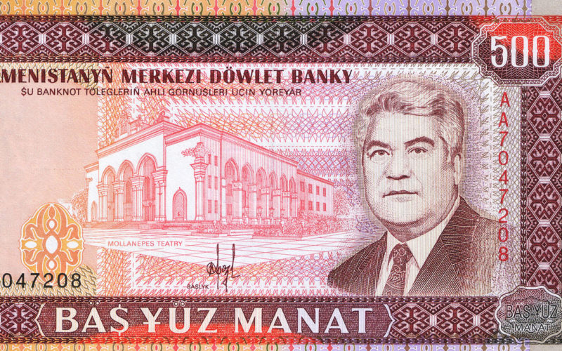 Que moneda se utiliza en Turkmenistán