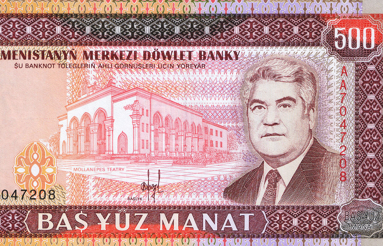 Que moneda se utiliza en Turkmenistán