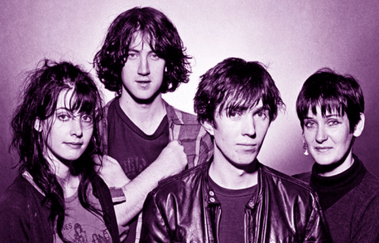 Qué estilo musical tocan My Bloody Valentine