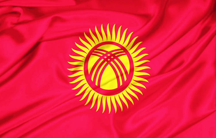 bandera de Kirguistan