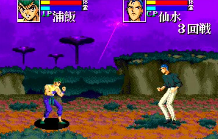 juegos de Yu Yu Hakusho para Sega Genesis Mega Drive