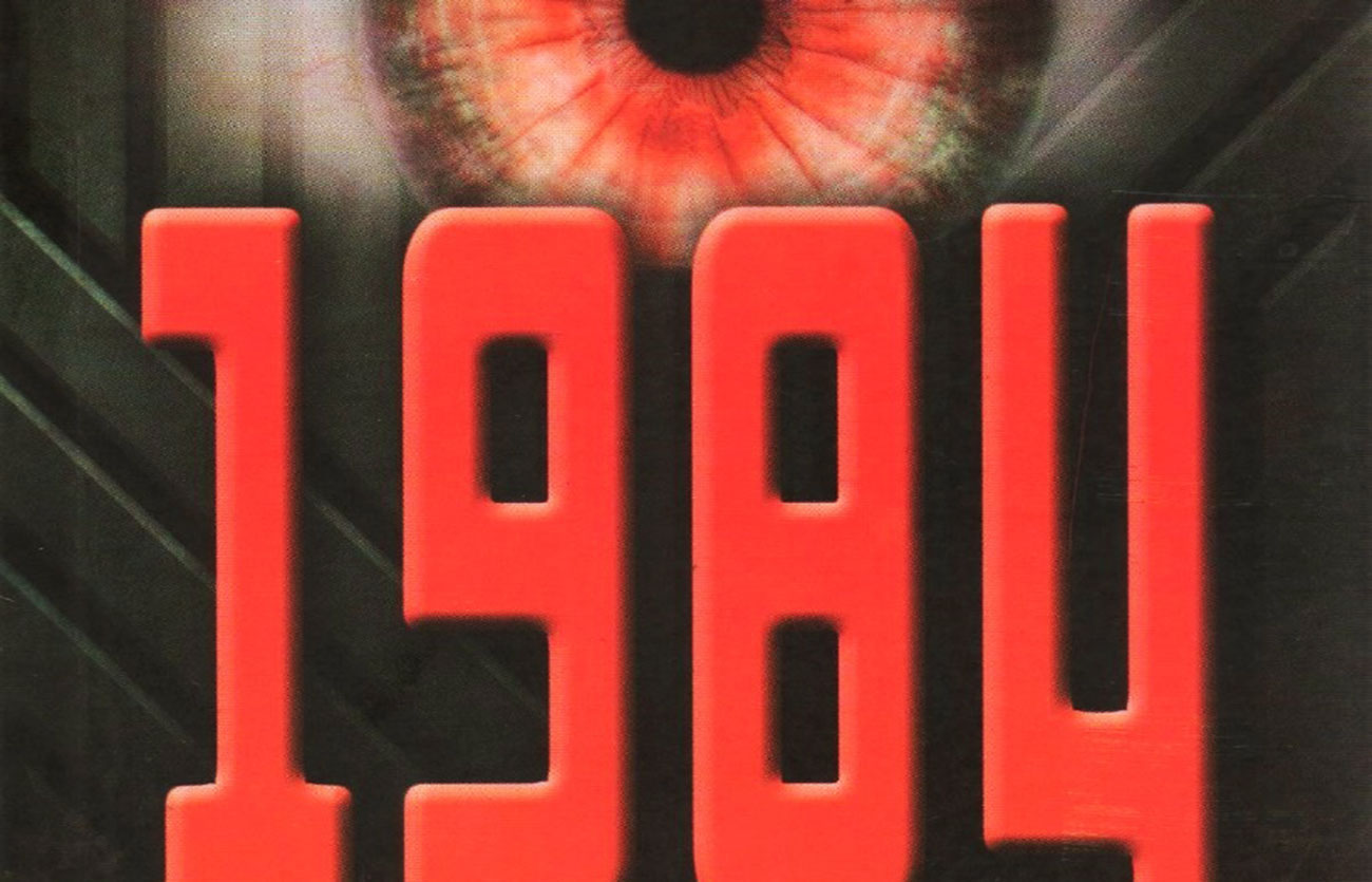 Quién es el autor de 1984