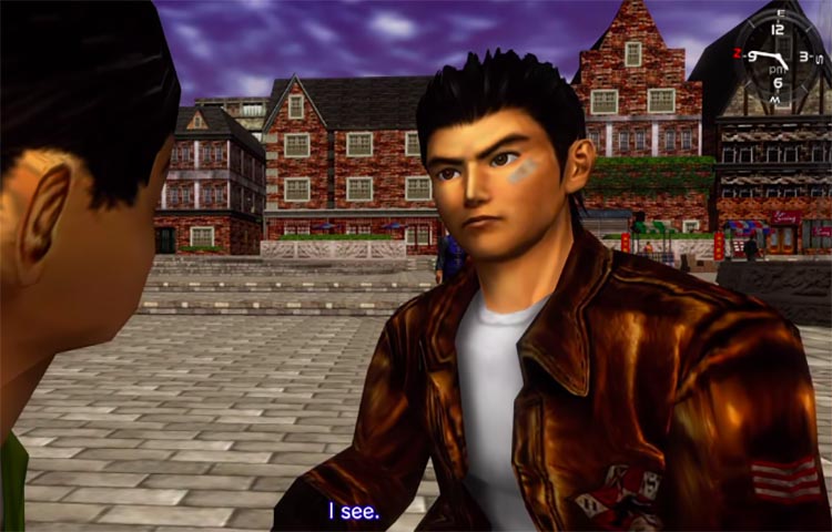 Shenmue II - 2001