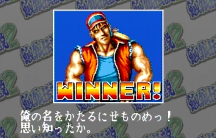 juegos de Fatal Fury para Neo Geo