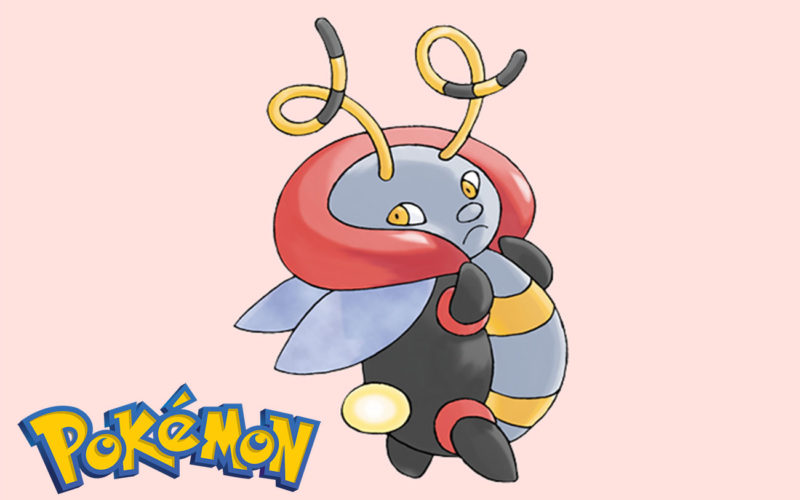 En que Pokémon evoluciona Volbeat