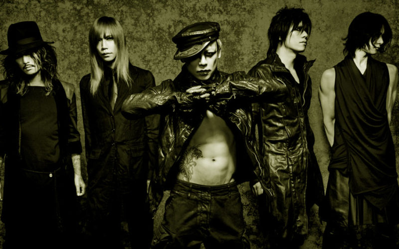 Qué estilo musical tocan Dir En Grey