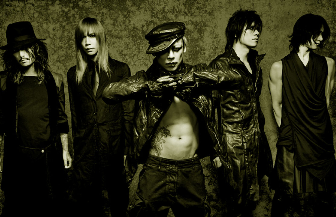 Qué estilo musical tocan Dir En Grey