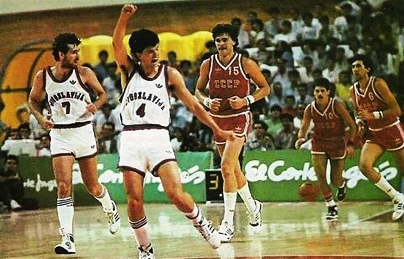 Qué país ganó la Copa del Mundo de Baloncesto en 1986