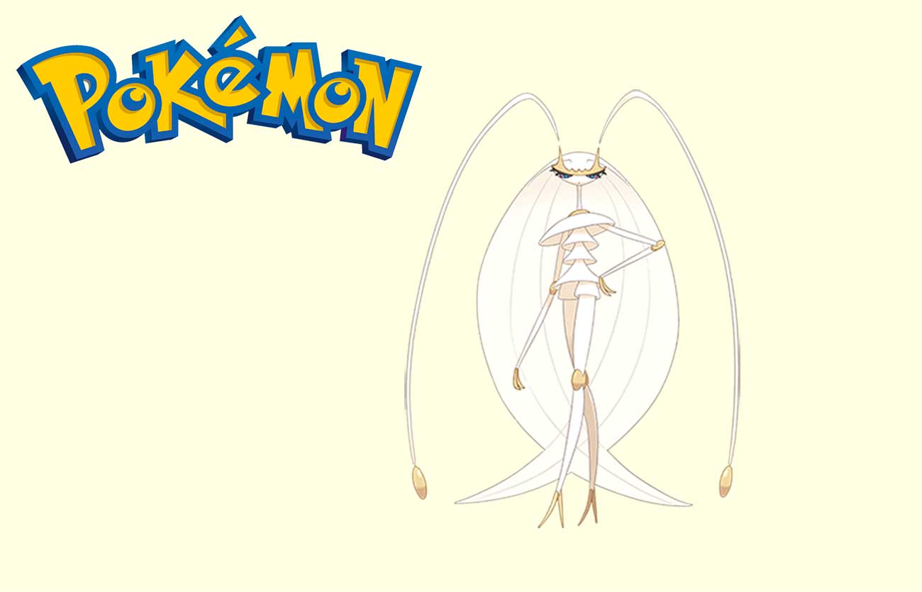 En qué Pokémon evoluciona Pheromosa