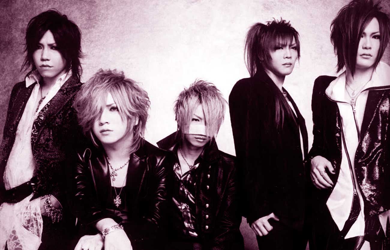 Qué estilo musical tocan The Gazette