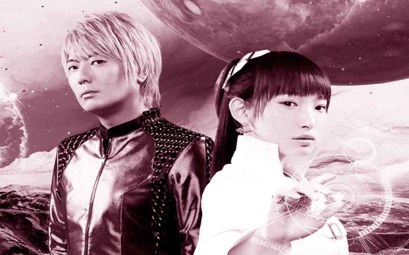 Qué estilo musical tocan fripSide