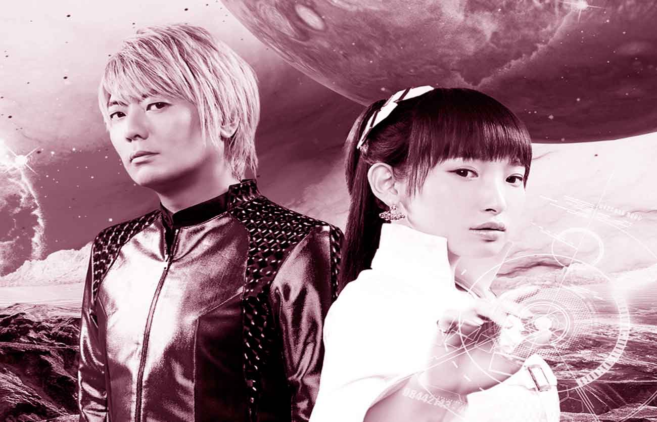 Qué estilo musical tocan fripSide