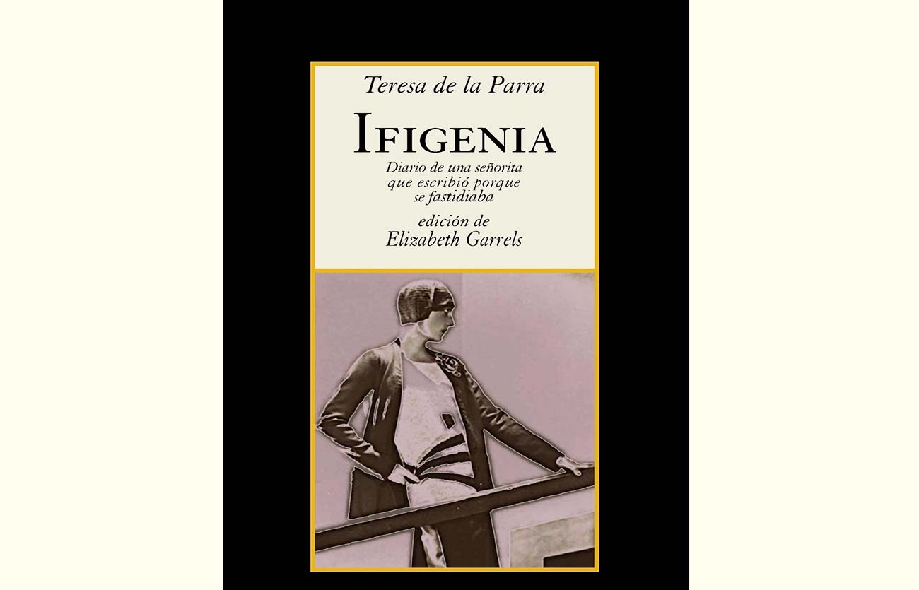 Quién es el autor de Ifigenia