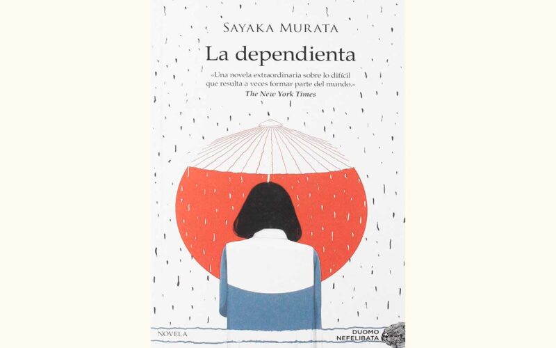 Quién es el autor de La dependienta