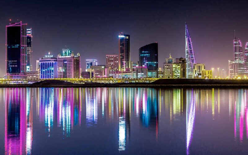 Manama es la capital de Baréin