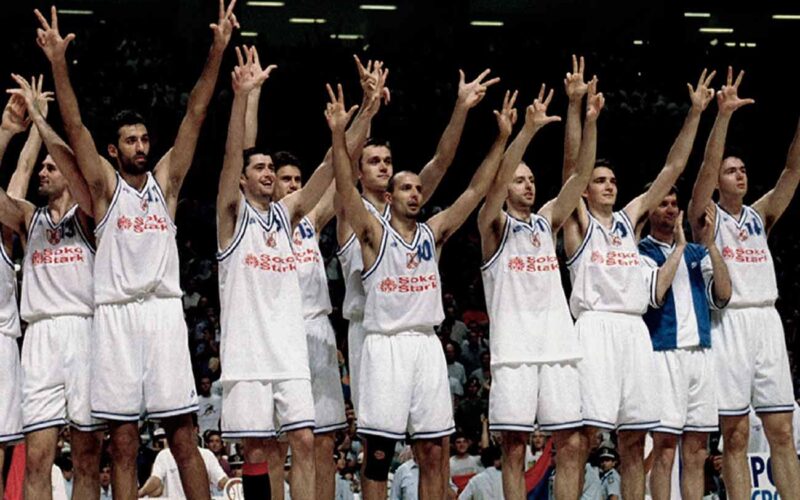 El ganador del EuroBasket 1995